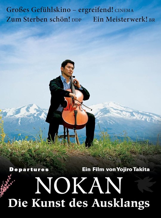NokanFilmplakat